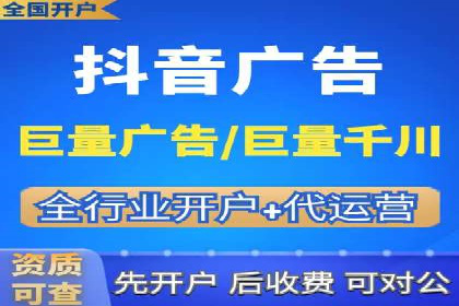竞价SEM托管实战案例分享会